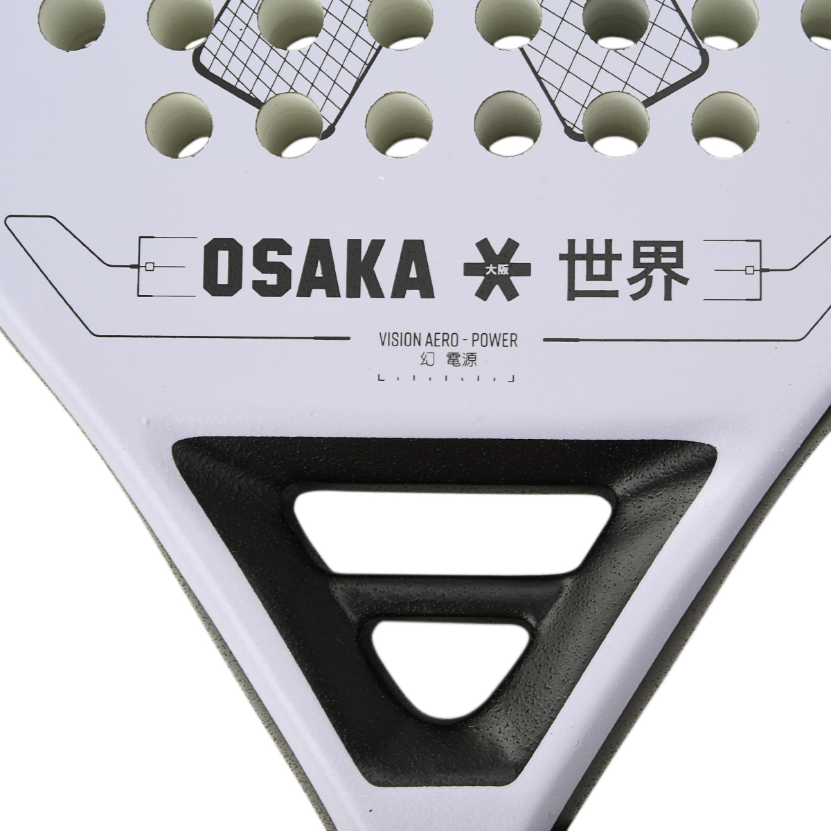 Paleta Osaka Aero Power,  image number null