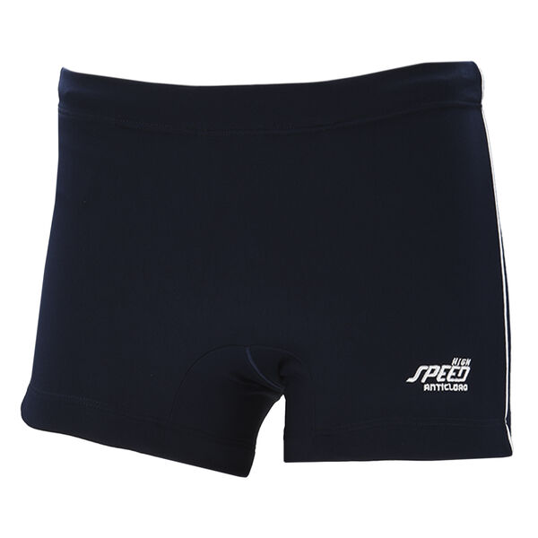 Traje de baño Speed Elastizado Liso