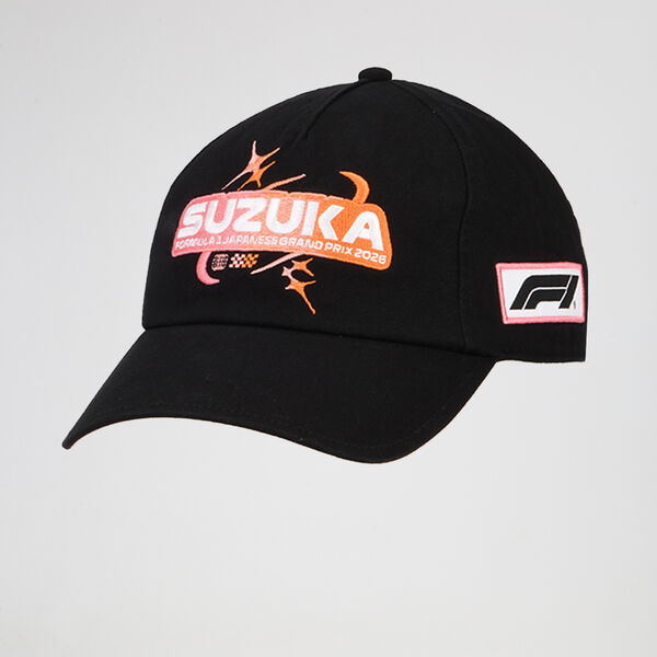 Gorra Puma F1 Jap&oacute;n