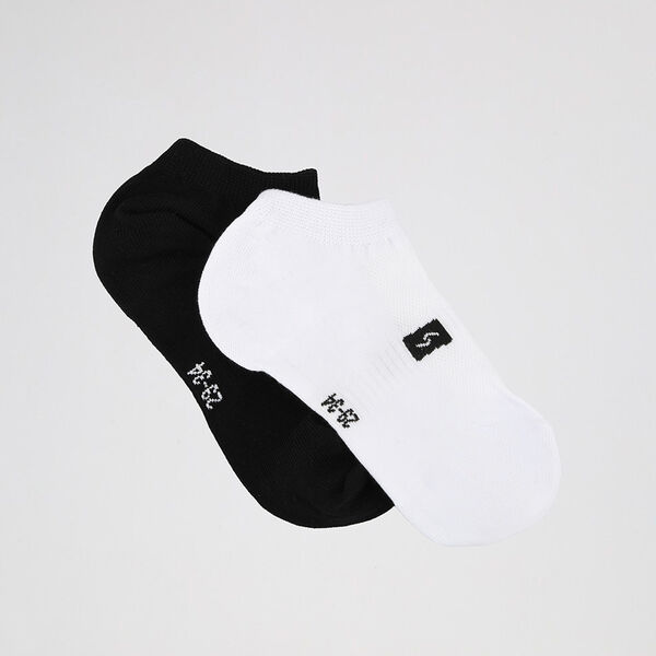 Pack de Medias Set Sport Easy Check X2 Niño