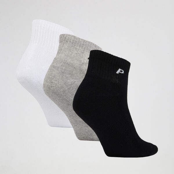 Tripack Prestige Toalla Algod&oacute;n Infantil