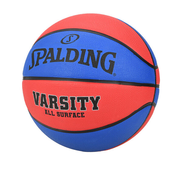 Pelota Básquet Spalding Varsity número 7