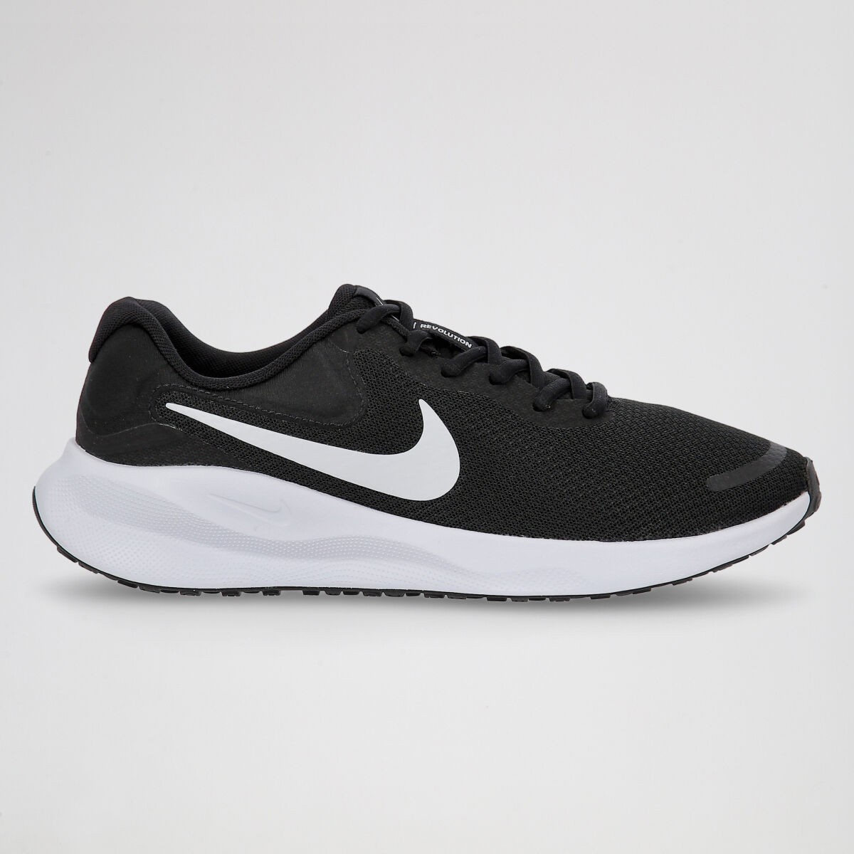 Nike | Comprá 100% online y al mejor precio | StockCenter