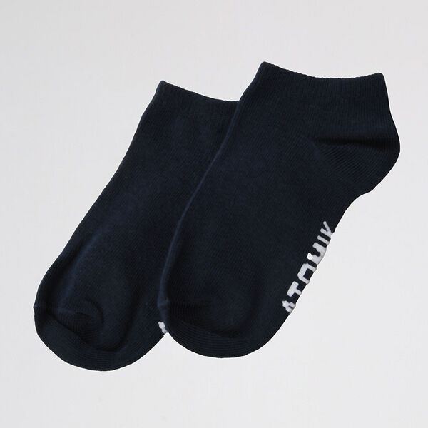 Pack de Medias Atomik Liso x2 Infantil algod&oacute;n