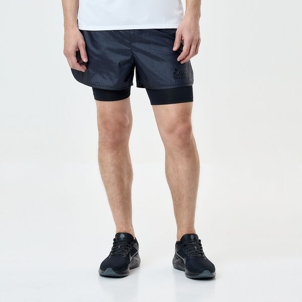 Short Running Nike Division Repel Hombre
