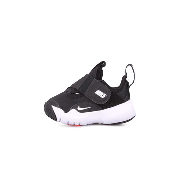 Zapatillas Nike Koemi