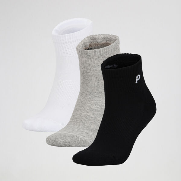 Tripack Prestige Toalla Algod&oacute;n Infantil