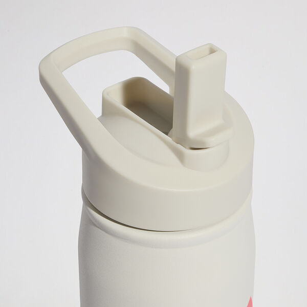 Botella adidas Metal con Sorbete 0.6 L