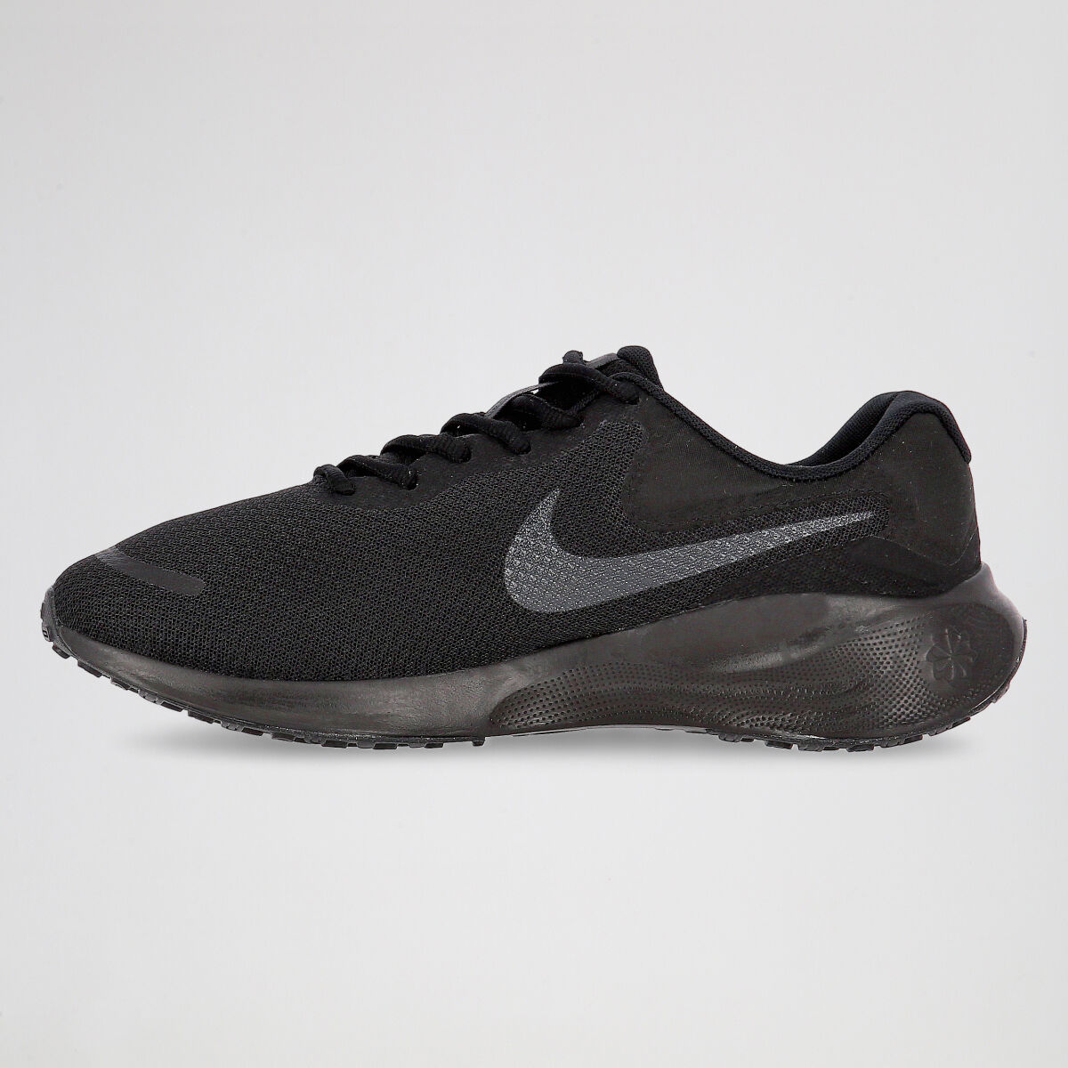 Nike | Comprá 100% online y al mejor precio | StockCenter