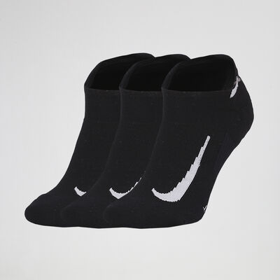 Pack de Medias Nike Multiplier