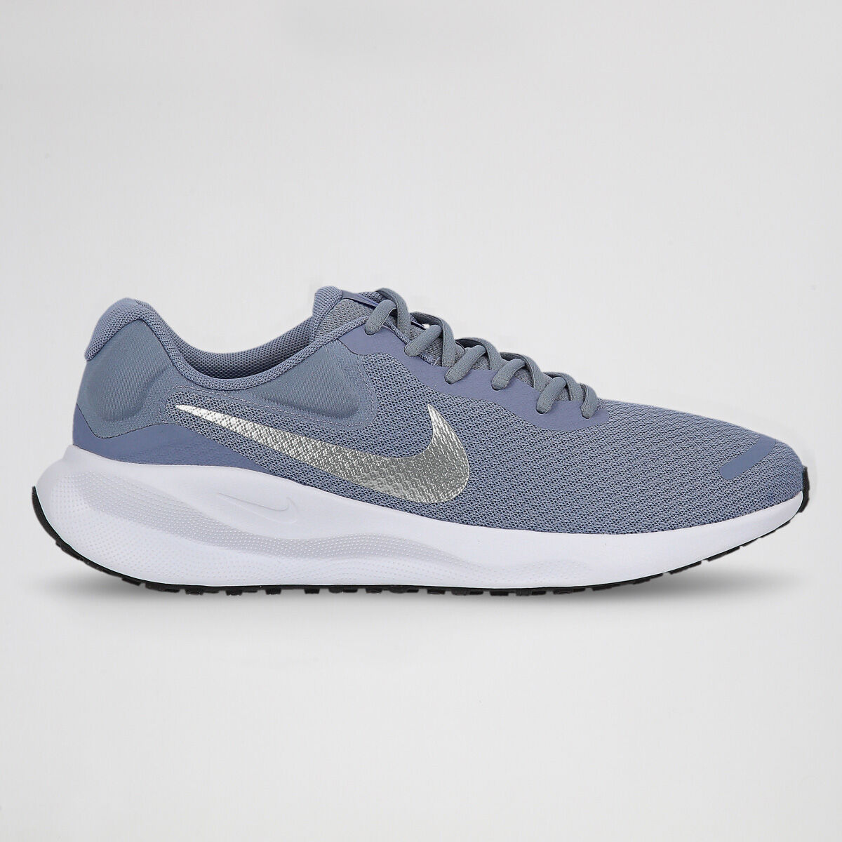 Nike | Comprá 100% online y al mejor precio | StockCenter