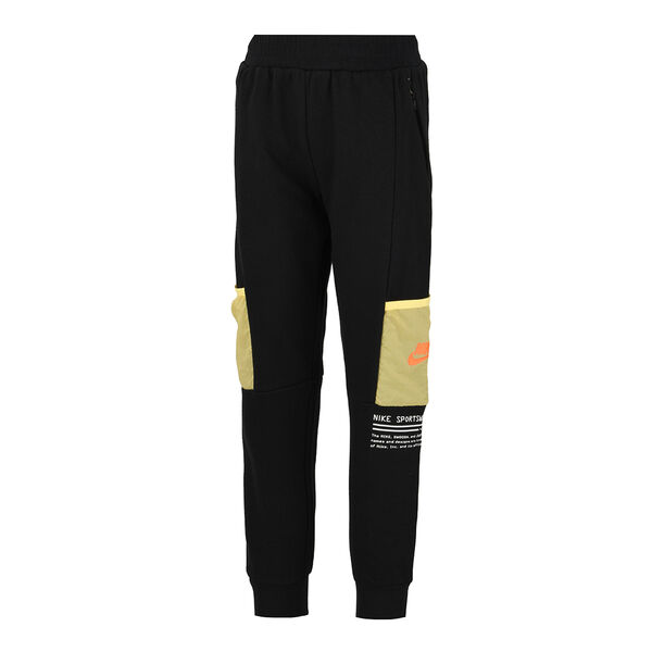 Pantalón Nike Your Future Niño