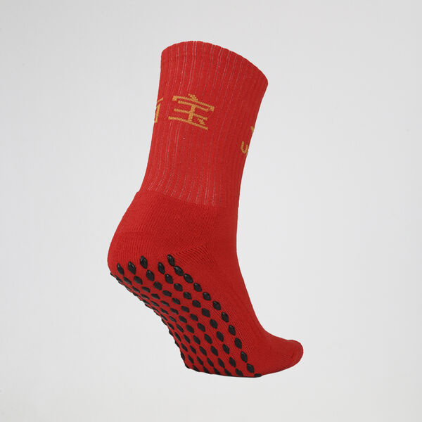 Medias Umbro Dragon Year Hombre