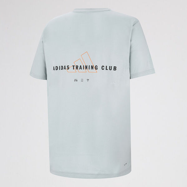 Remera adidas Climacool Identiti Hombre