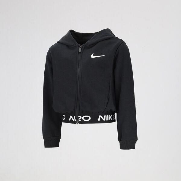Buzo Nike Essentials Ni&ntilde;a