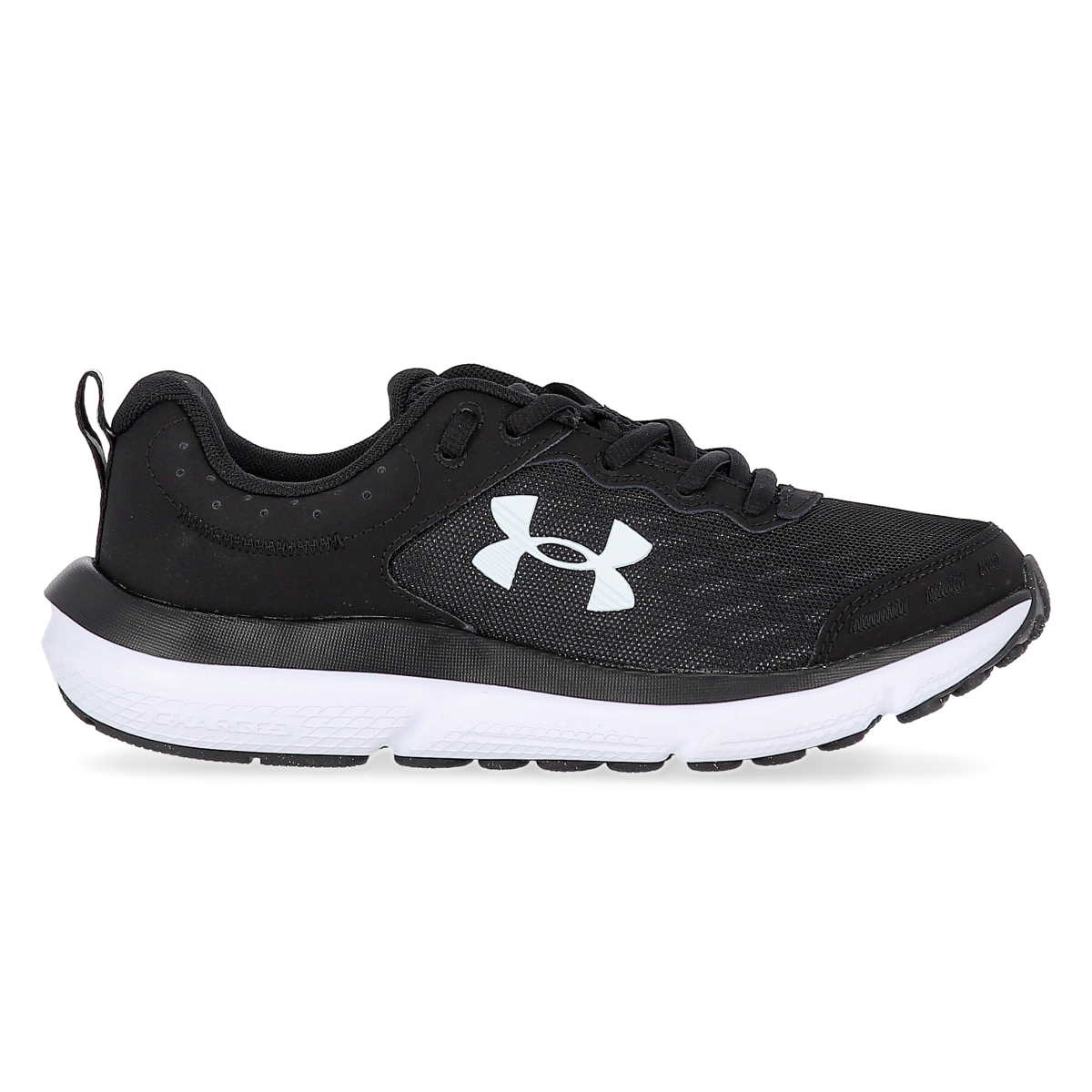 Calzado under armour running kit shop