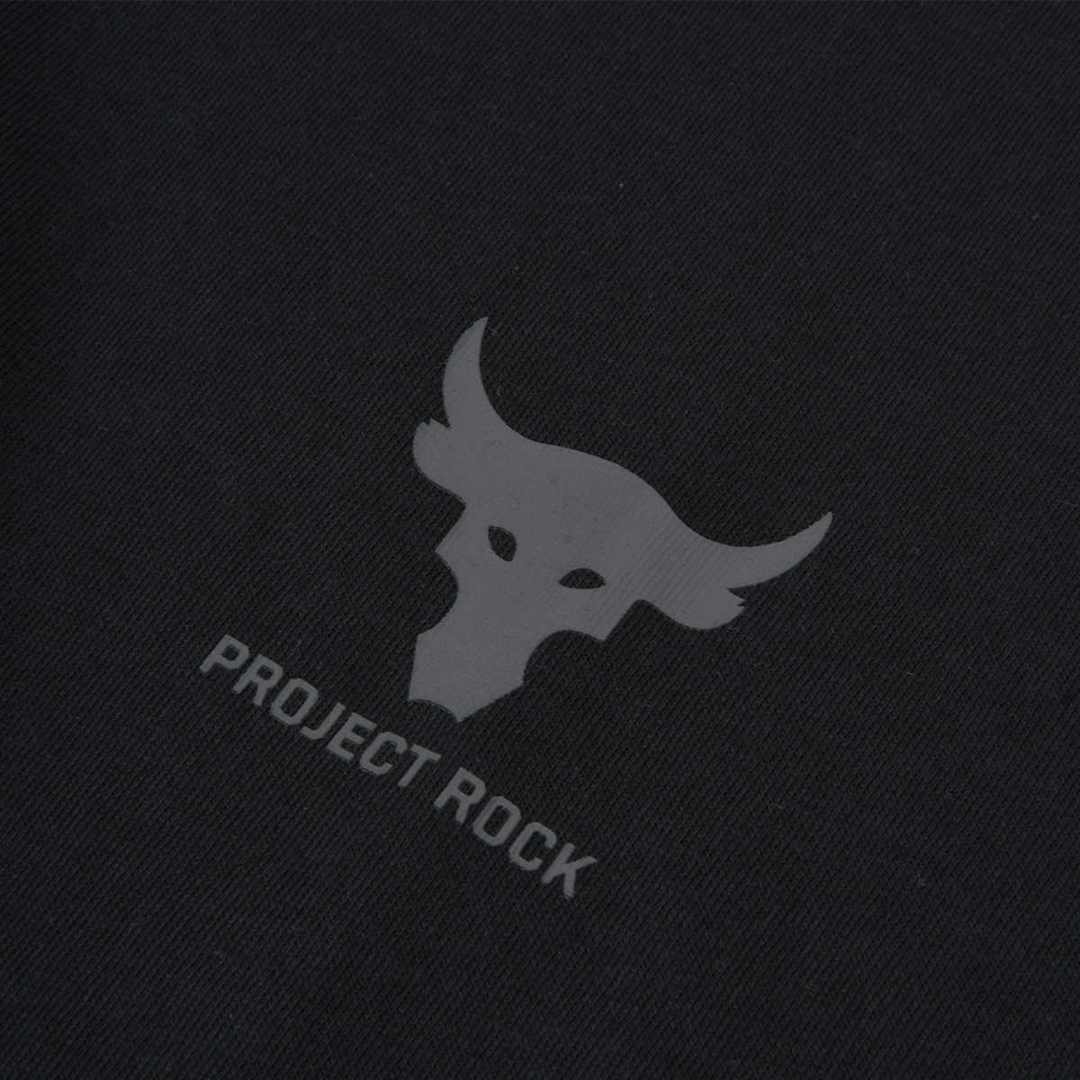 Remera Entrenamiento Under Armour Project Rock Hombre,  image number null
