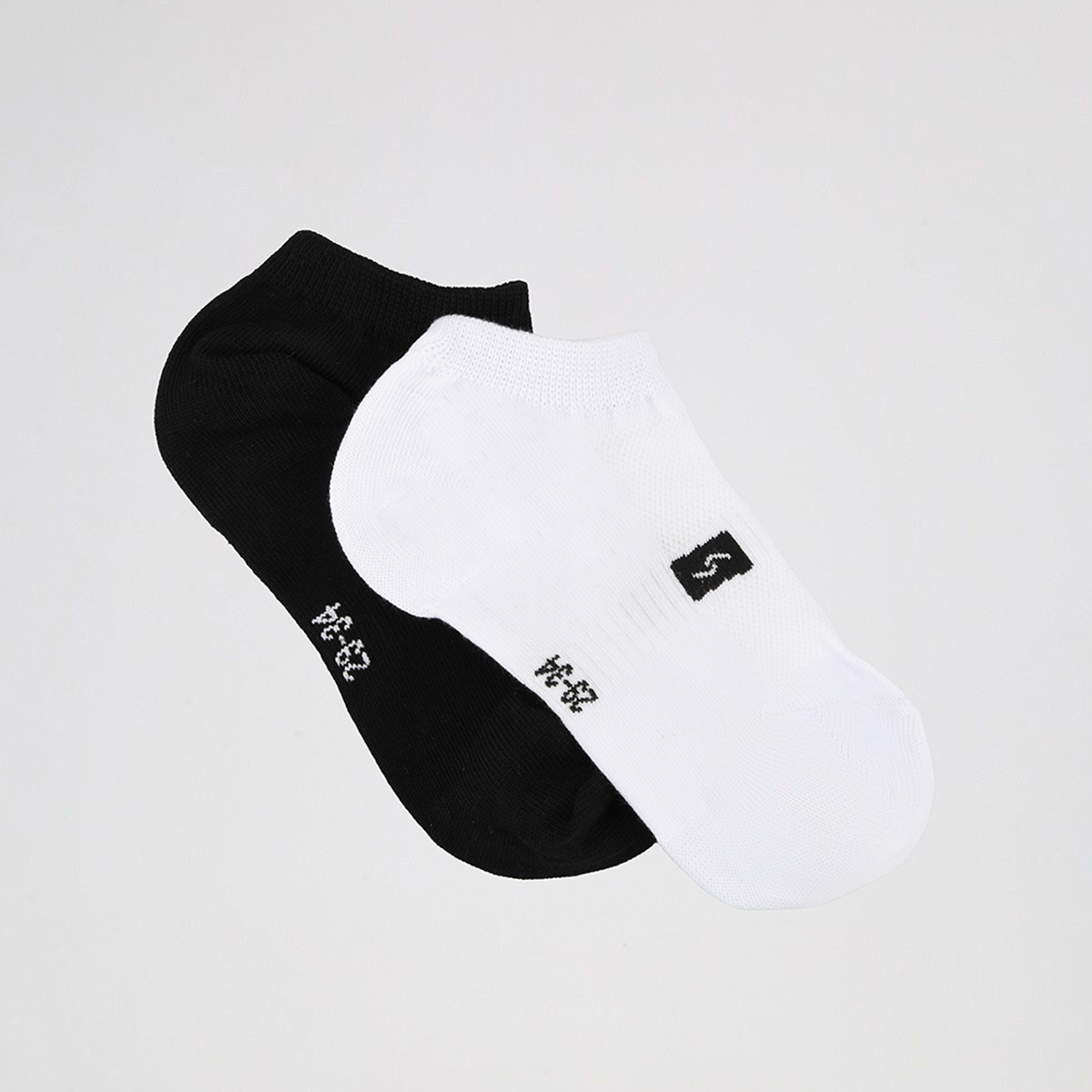 Pack de Medias Set Sport Easy Check X2 Niño,  image number null