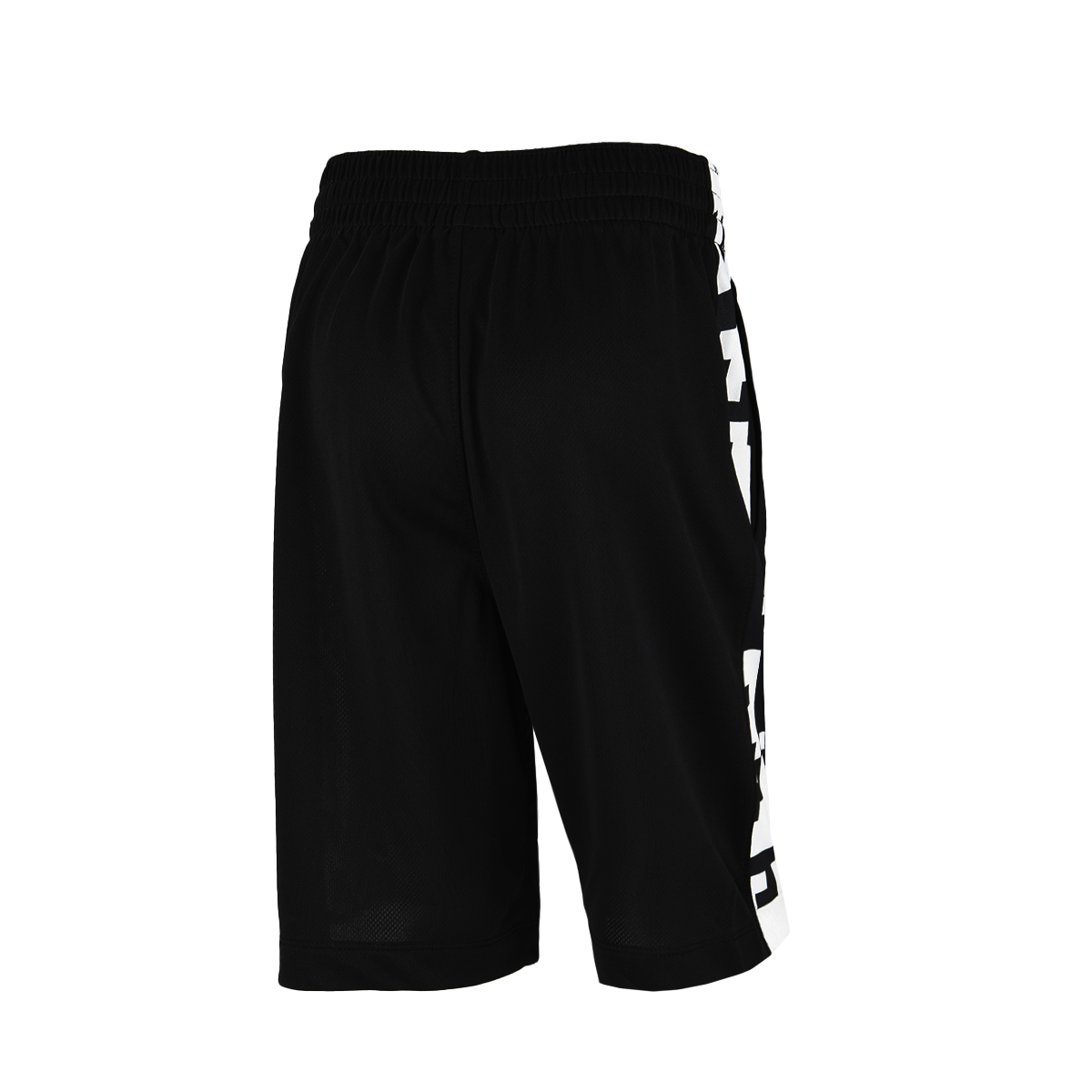 Short Nike Dri-Fit Trophy Niño,  image number null