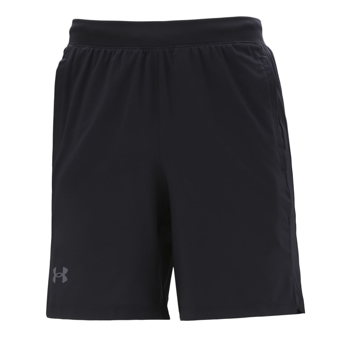 Armour shorts top