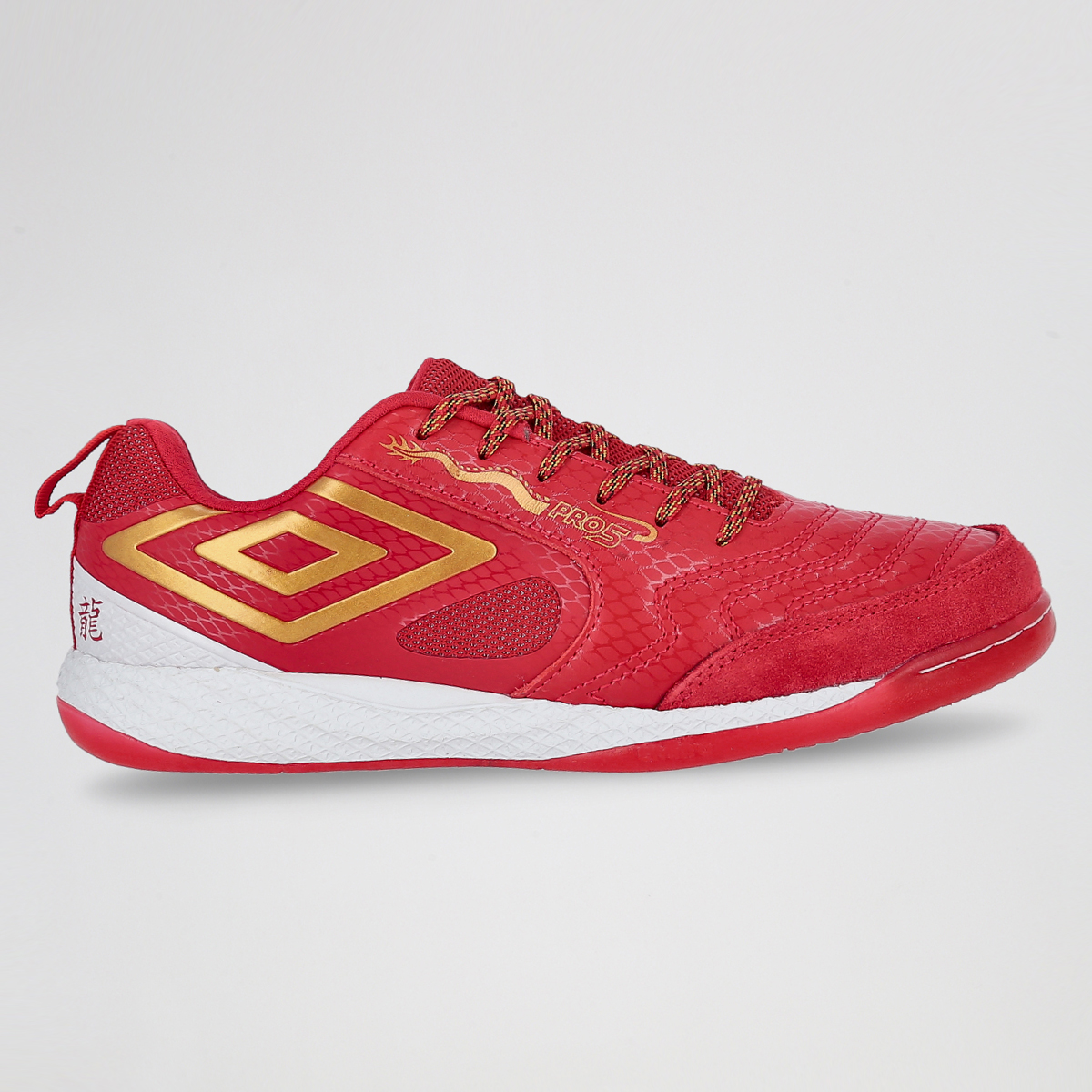Botines Fútbol Umbro Pro 5 Bump Dragon Year Sala,  image number null