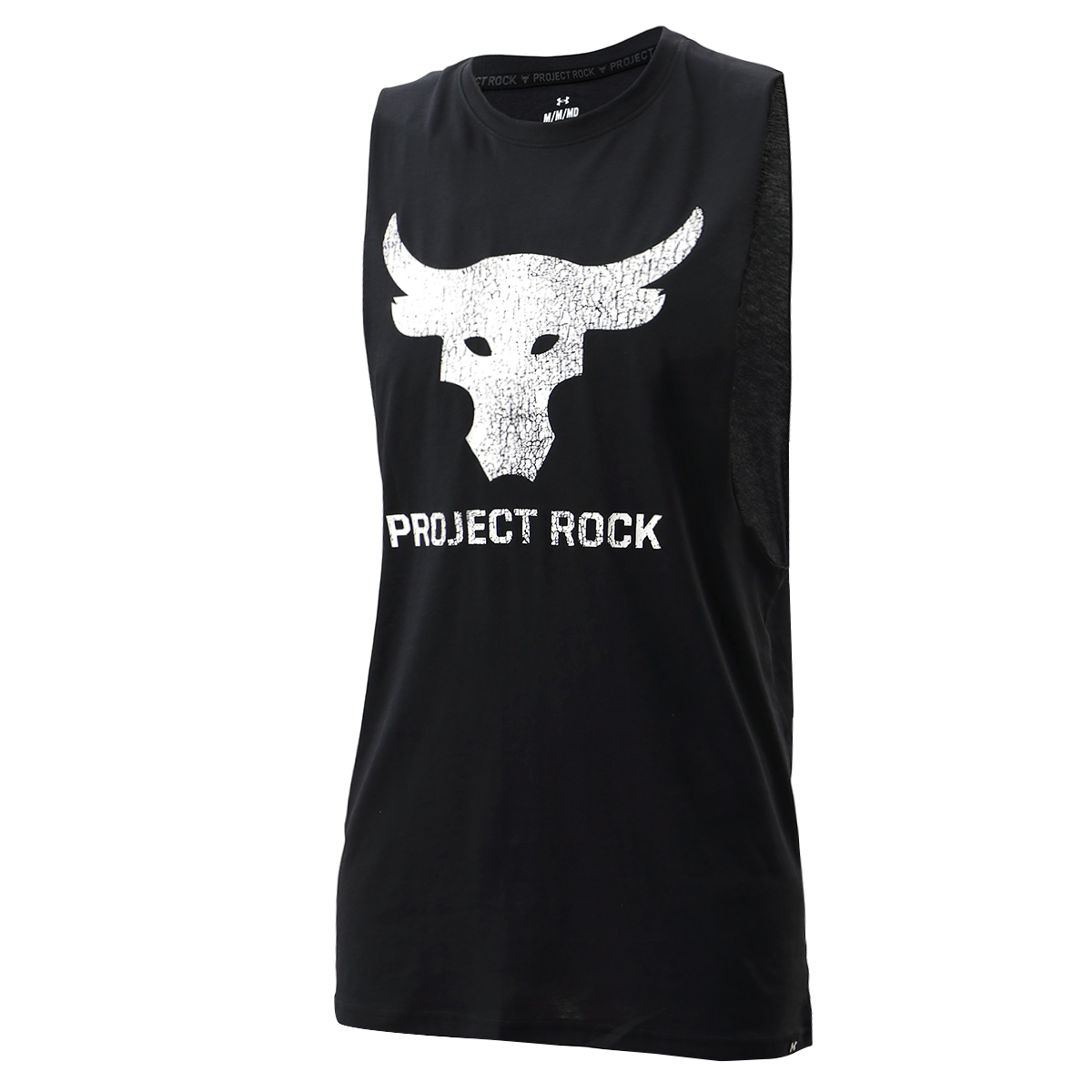 Musculosa Training Under Armour Proyect Rock Brahma Bull Hombre,  image number null