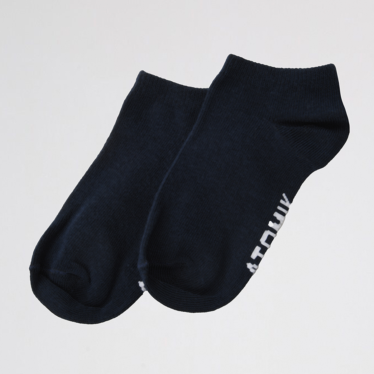 Pack de Medias Atomik Liso x2 Infantil algod&oacute;n,  image number null