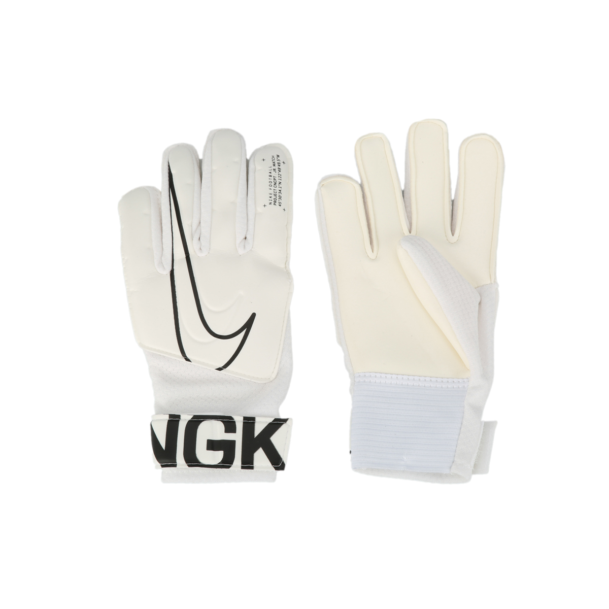 Guantes Nike GK Match,  image number null