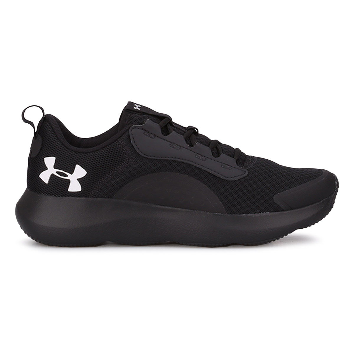 Zapatillas Under Armour Charged Victory Lam,  image number null