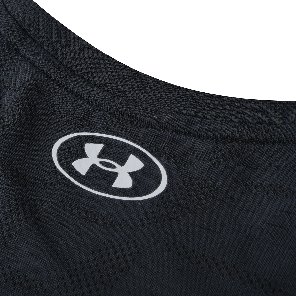 Remera Entrenamiento Under Armour Seamless Ripple Hombre,  image number null