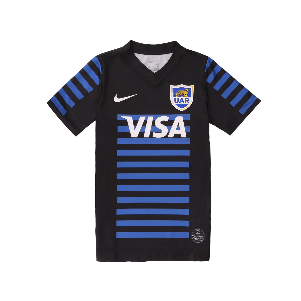 Nike Los Pumas Rugby Championship | StockCenter