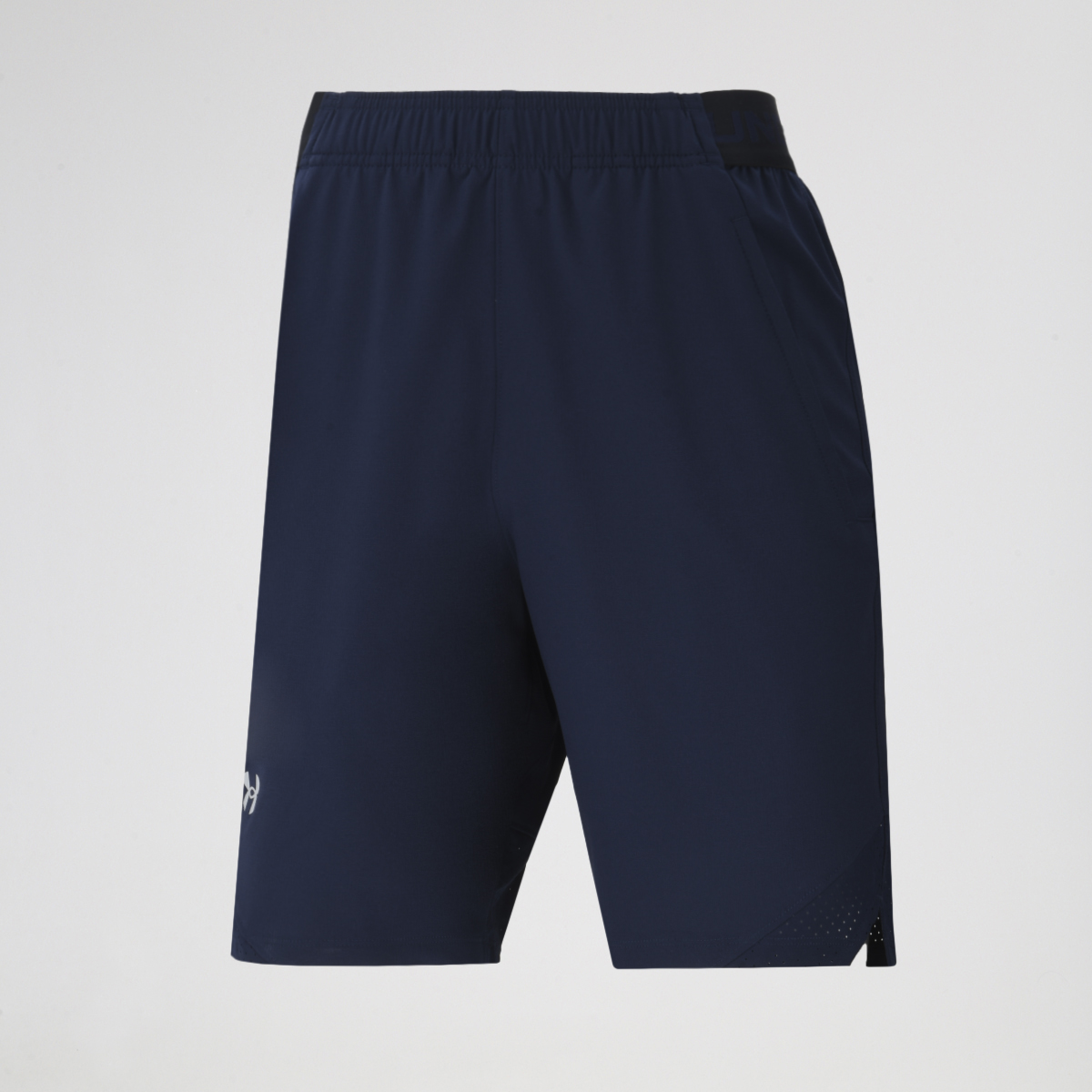Short Entrenamiento Under Armour Vanish 8in Hombre,  image number null