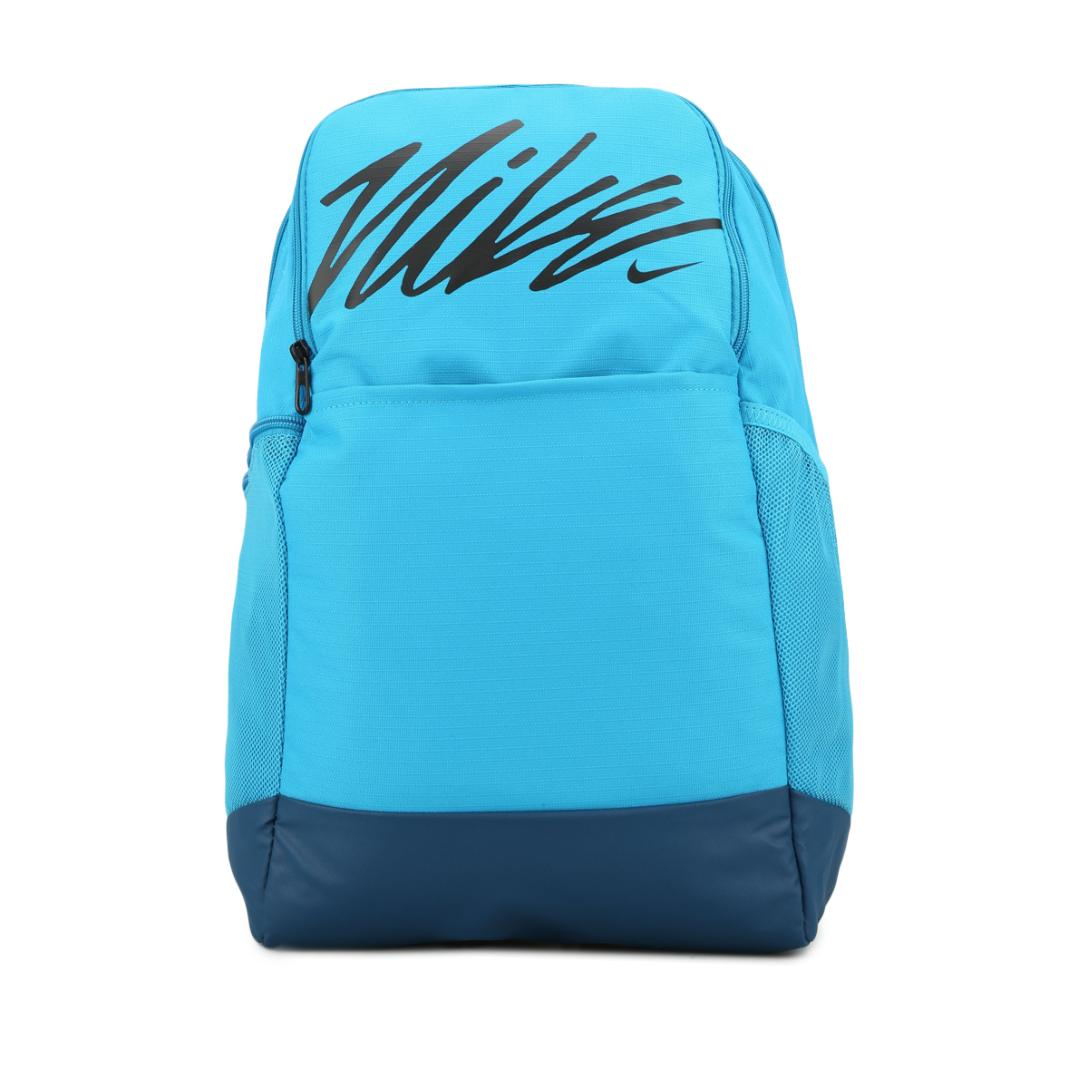 Mochila Nike Brasilia,  image number null