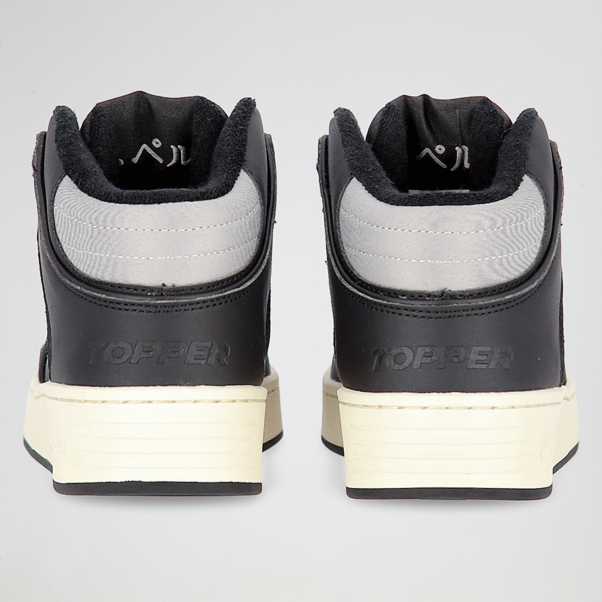 Zapatillas Topper Araka Mid,  image number null