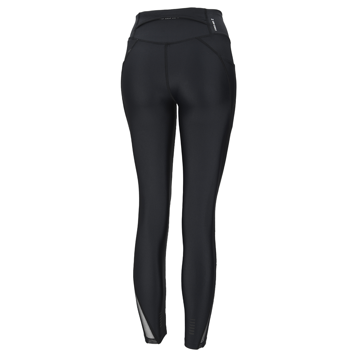 Calza Running Under Armour Fly Fast Elite Isochill Mujer,  image number null