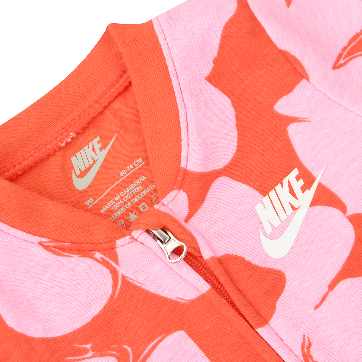 Body Nike Floral Coverall Ni&ntilde;a,  image number null