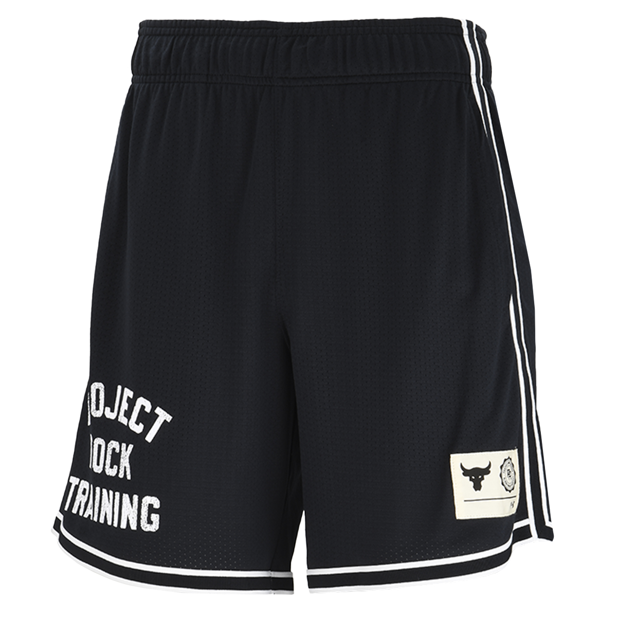 Short Entrenamiento Under Armour Project Rock Penny Hombre,  image number null