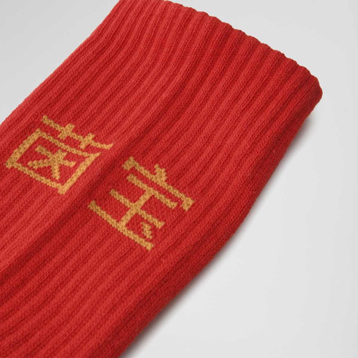 Medias Umbro Dragon Year Hombre,  image number null