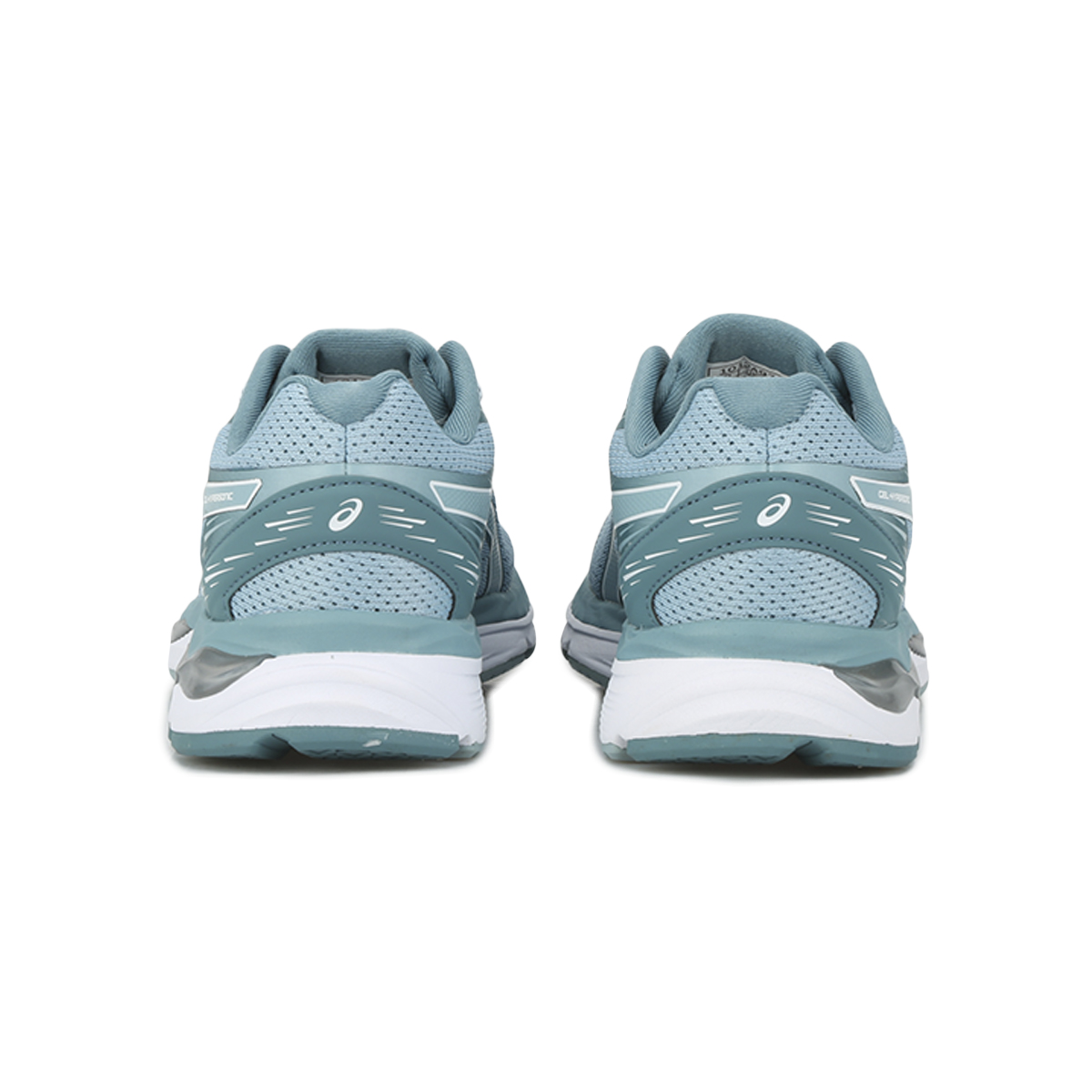 Zapatillas Asics Gel-Hypersonic,  image number null