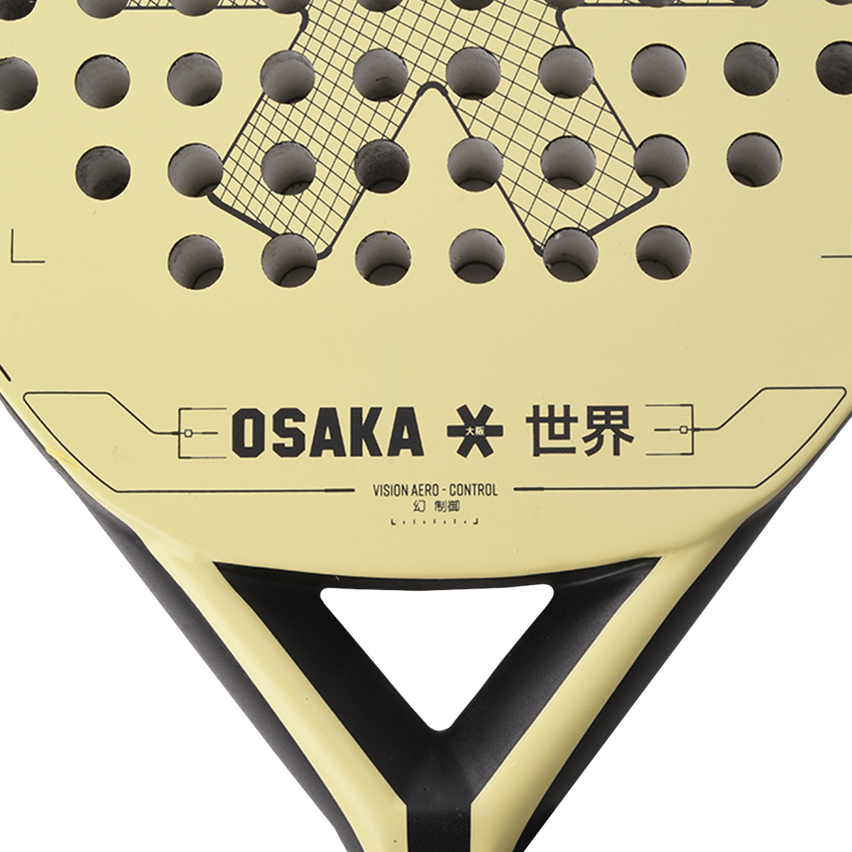 Paleta Osaka Aero Control,  image number null
