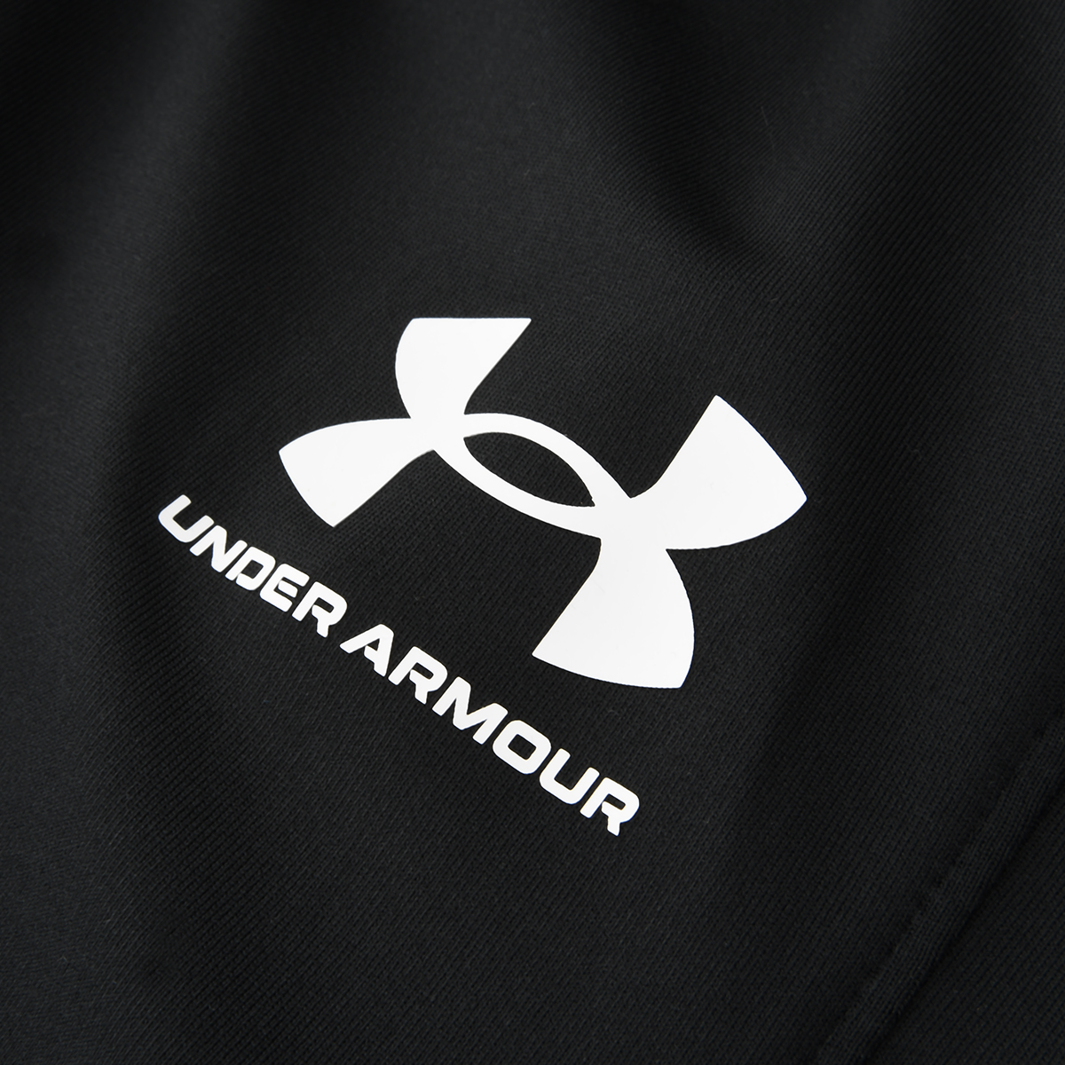 Pantalón Under Armour Challenger,  image number null