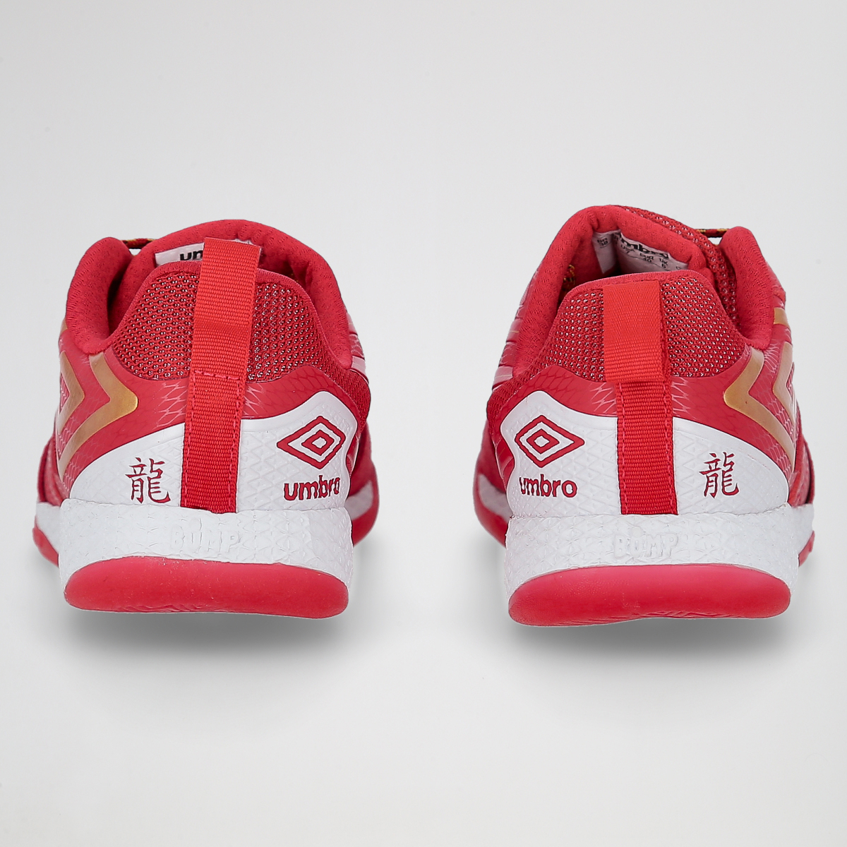 Botines Fútbol Umbro Pro 5 Bump Dragon Year Sala,  image number null