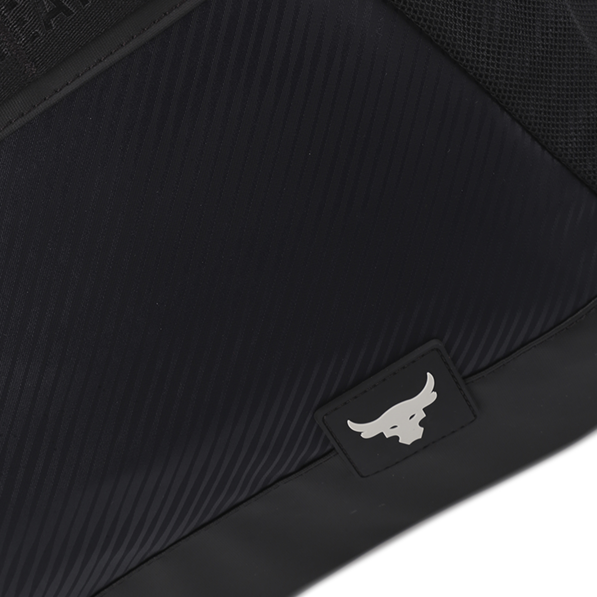 Bolso Under Armour Project Rock Gym,  image number null