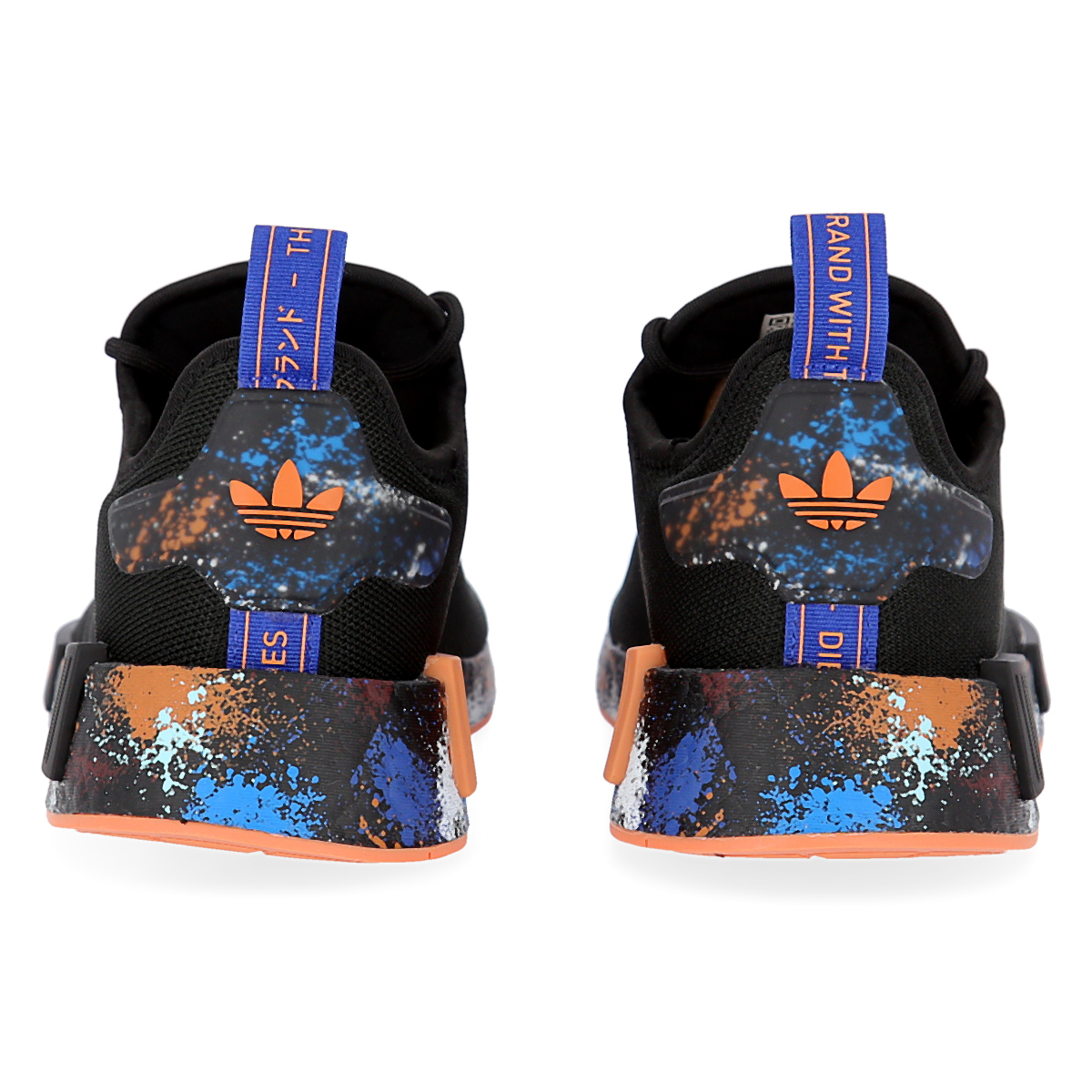 Zapatillas nmd shop r1 hombre
