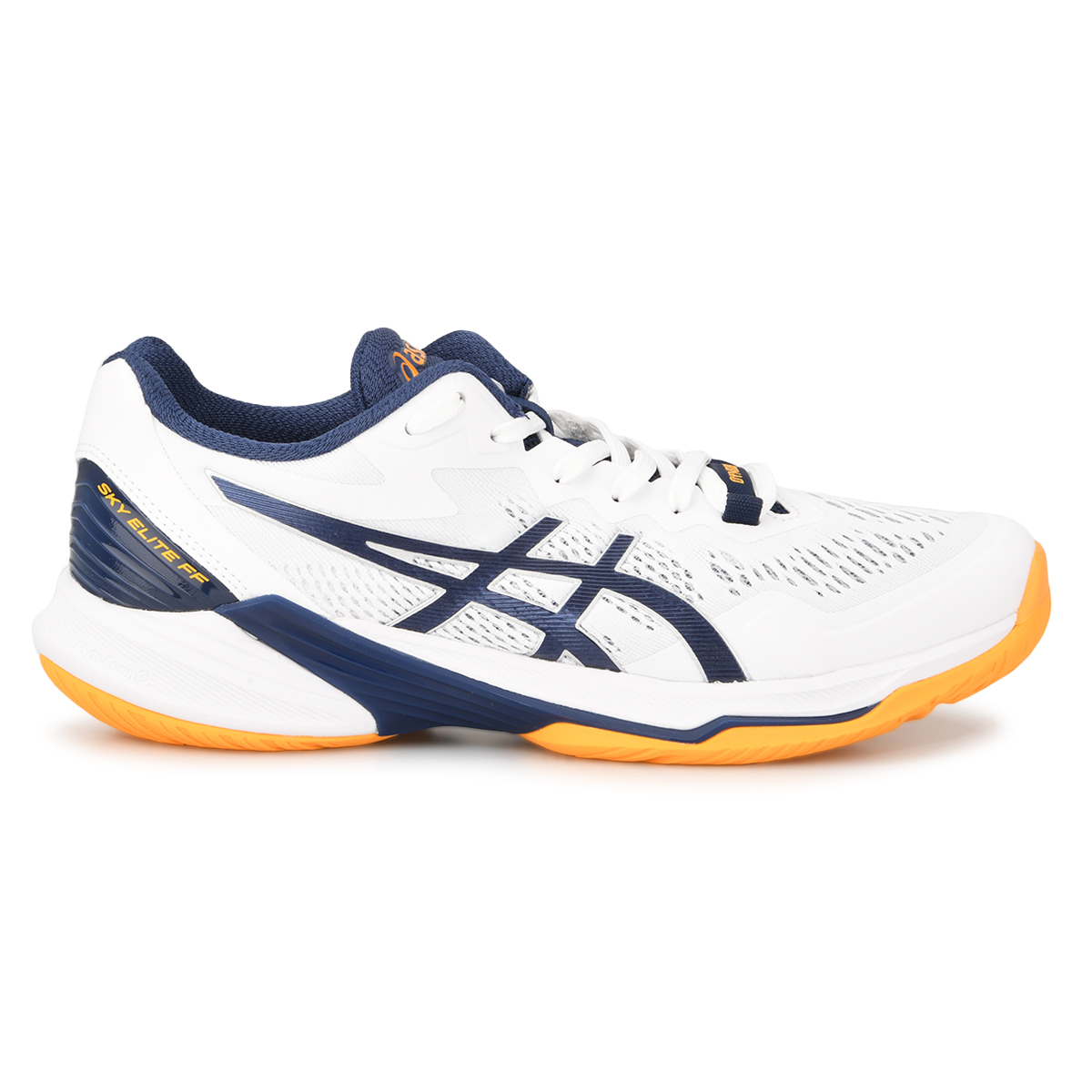 Asics elite on sale 2