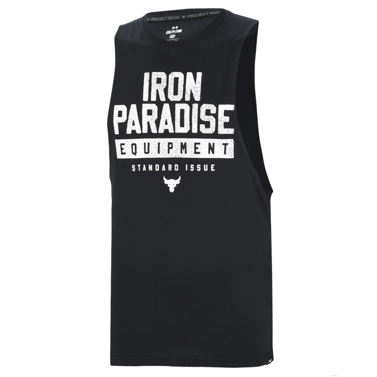 Musculosa Entrenamiento Under Armour Project Hombre,  image number null