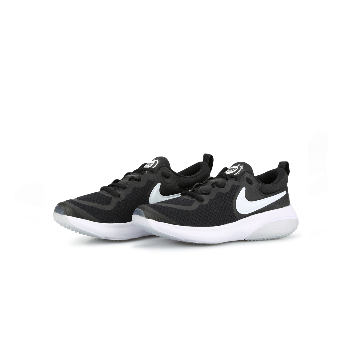 nike project pod white