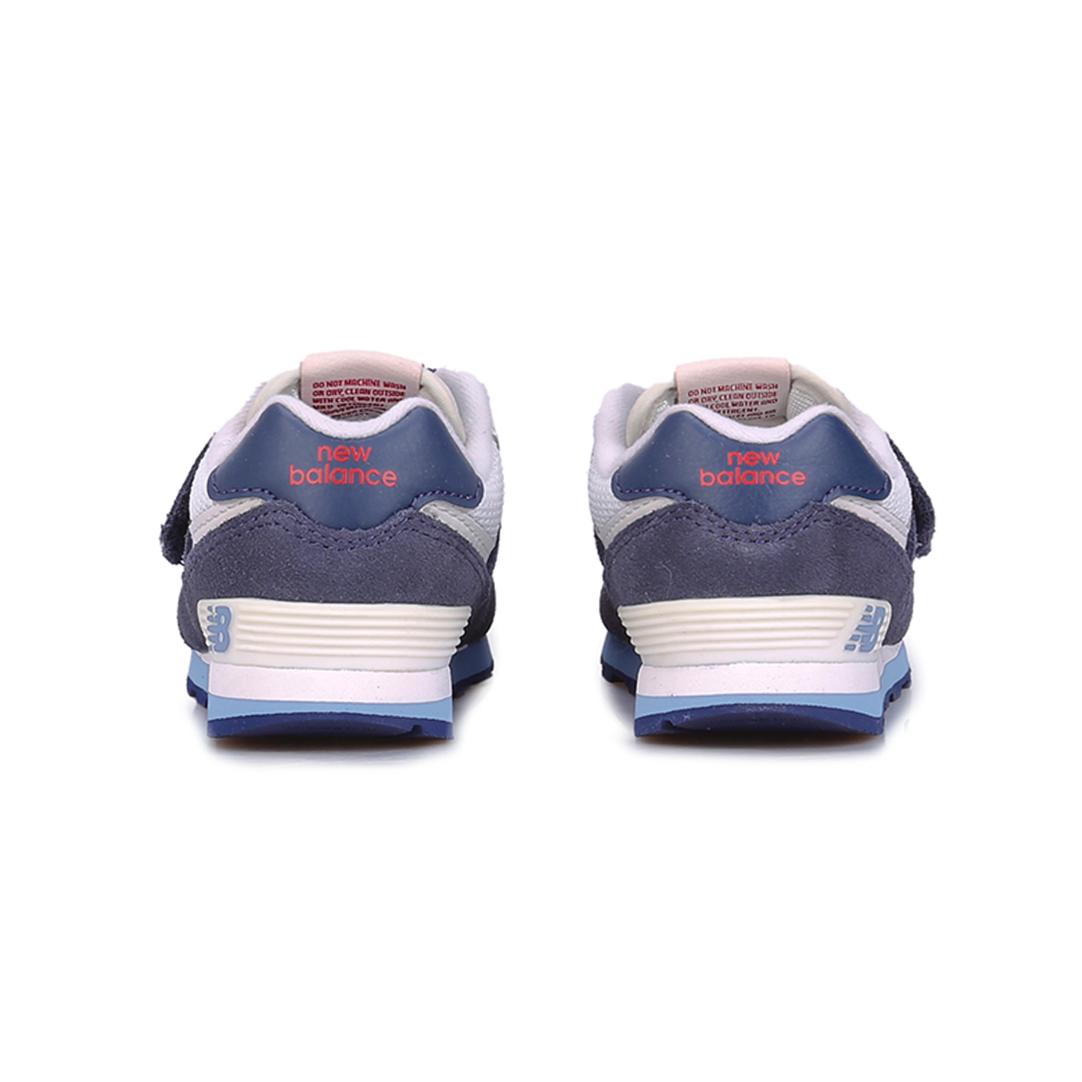New balance sales bebe argentina
