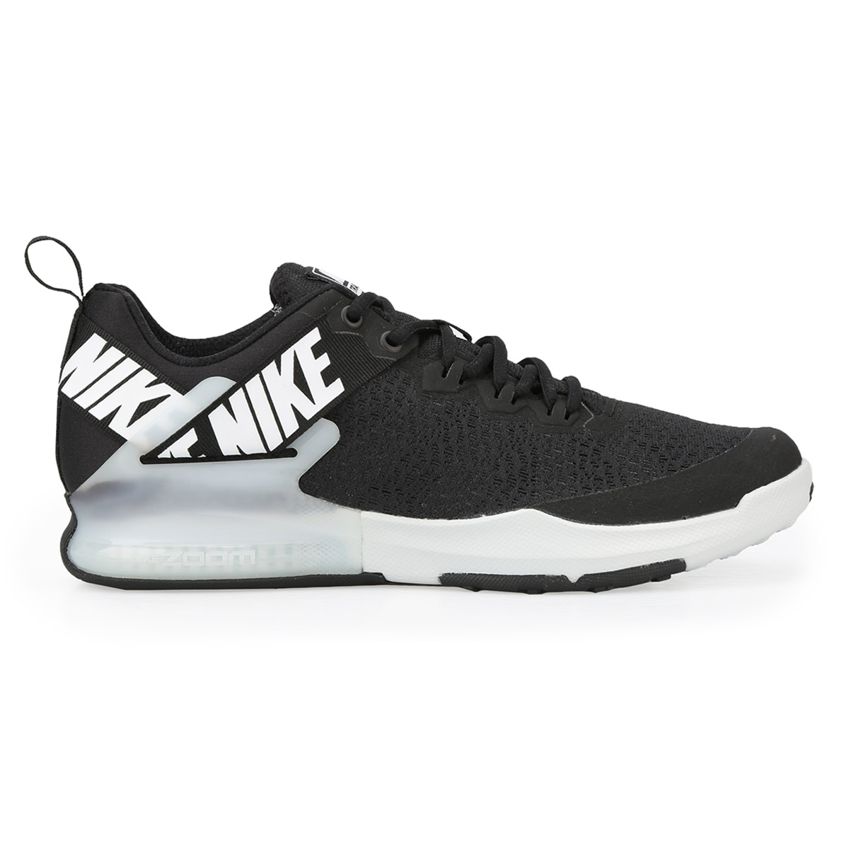 nike dominate 2