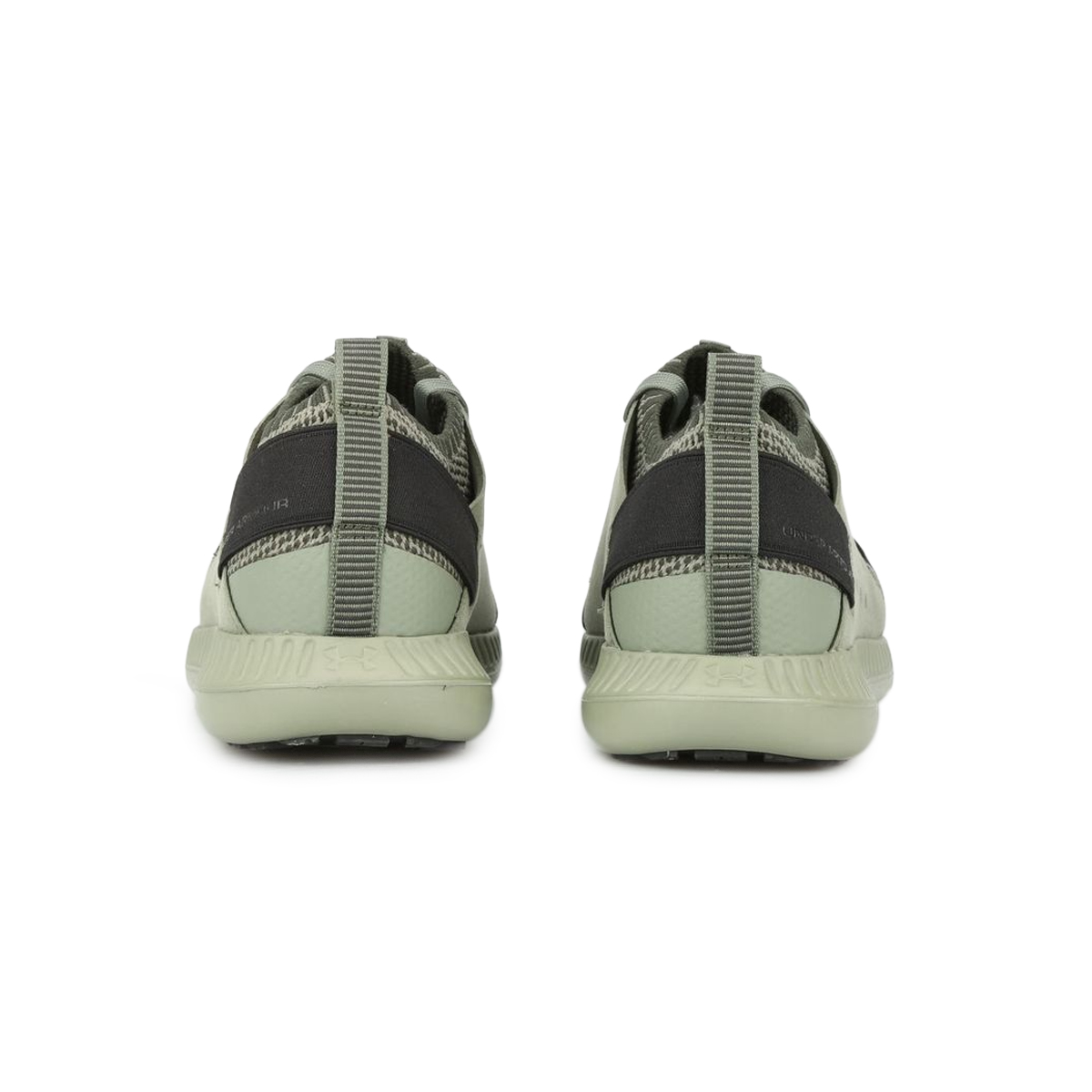 Zapatillas Under Armour Threadborne,  image number null